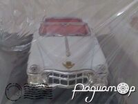 Cadillac Eldorado Parade Dwight D. Eisenhower (1953) 317713 [SR]