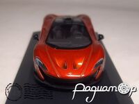 McLaren P1 (2013) 317717 [SR]