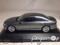 Audi A8 L (2015) 317719 [SR]