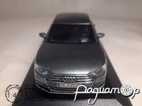 Audi A8 L (2015) 317719 [SR]