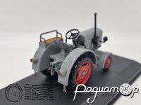 Трактори світу №12, Eicher ED 25 II (1951) TM12 [LS]