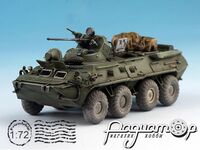 БТР-80А (2022) 095600
