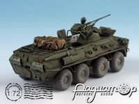 БТР-80А (2022) 095600