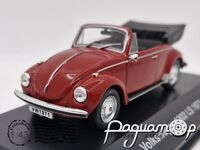 Volkswagen Beetle 1302 LS Cabrio (1971) 241005 [LS]