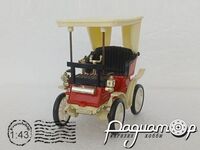 Peugeot Vis A Vis (1892) 5119 [US]*