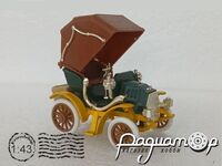 Mercedes (1901) 5122 [US]*