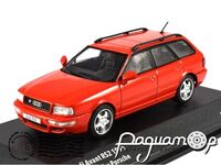 Audi RS2 Avant (1995) S4310102 [DB]