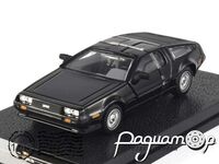 De Lorean DMC 12 Coupe (1981) V24002 [DB]