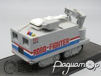 Robo Fighter 330 (1996) 665323 [IS]