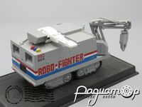 Robo Fighter 330 (1996) 665323 [IS]