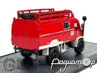 Unimog Metz S-404 (1959) 665326 [IS]
