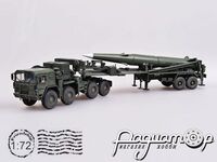 MAN KAT1 M1001 з балістичною ракетою Pershing II (1988) AS72101