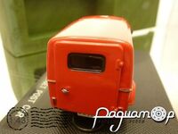 Daihatsu Midget Post Car (1961) 44215