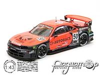 Nissan Skyline GTR R33 JGTC №50 Arta (1998) 44195 [SV]