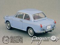 Daihatsu Compagno Berlina 800 (1963) 44339