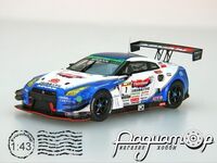 Nissan ThreeBond Technical College GT-R №1 Taikyu (2017) 45611..