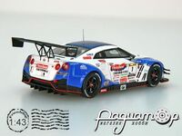 Nissan ThreeBond Technical College GT-R №1 Taikyu (2017) 45611..