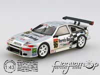 BP APEX KRAFT Trueno JGTC №86 Minoru Tanaka/Eijo Amamiya (1999) 44538