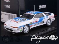 Toyota Supra 