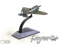 Легендарные самолеты №5, И-16 (1934) 1:85*