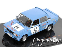 ВАЗ-2105 Lada VFTS №26, Rally Pribram, J.Rakottyai/E.Slavik (1986) RAC429.22