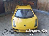 Lamborghini Gallardo Superleggera (2007) 4067/888276 [BD]