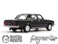Автолегенды СССР №35, ГАЗ-3102 «Волга» (1982) AL035-1043 [LS]