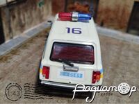 ВАЗ-2104 
