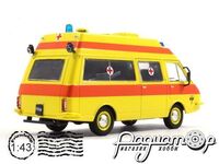 Автомобіль на службі №50, РАФ-ТАМРО Реанімація (1976) ANS50 [DB]