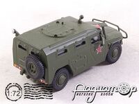 Русские танки №60, ГАЗ-2330 «Тигр» (2005) RT060 [LS]