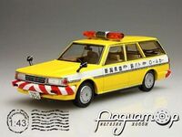 Toyota Mark II Van YX76V Fire Patrol (1988) 79096 [KI]