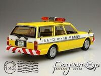 Toyota Mark II Van YX76V Fire Patrol (1988) 79096 [KI]
