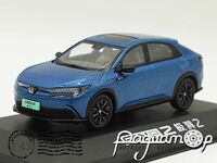 Honda E:NP2 Extreme 2 Advanced Edition (2024) 319694