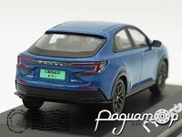 Honda E:NP2 Extreme 2 Advanced Edition (2024) 319694
