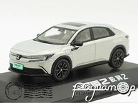 Honda E:NP2 Extreme 2 Advanced Edition (2024) 319695