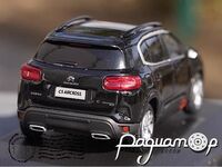 Citroen C5 Aircross (2020) 667723