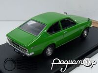 Isuzu Gemini (PF50ZHD) (1974) 240605 [SV]