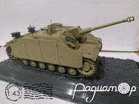 StuG. III Ausf. G (Sd.Kfz. 142/1), Panzerregiment 2, Italy, November (1943) 417076 [NK]