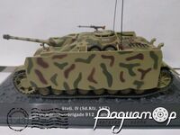 StuG. IV (Sd.Kfz. 167) Sturmgeschutzbrigade 912, Latvia, May (1945) 417098 [NK]