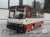 Ikarus-256.54 (1985) 04017B [PO]