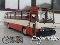 Ikarus-256.54 (1985) 04017B [PO]