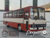 Ikarus-256.54 (1985) 04017C [PO]