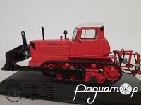 ДТ-75 
