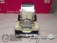 Hispano Suiza (1932) 317729 [SR]