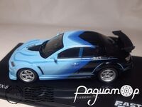Fast & Furious №28, Mazda RX-8 (2003) FF028 [SR]