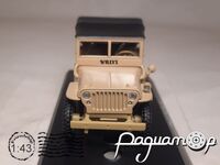 Jeep Willys CJ-2A (1944) 317732 [SR]