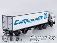 МАЗ-6422 с полуприцепом Lamberet Sovtransavto (1986) SSM1560