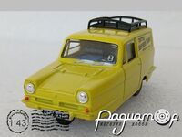 Reliant Regal Surer Van III (1956) 4376 [US]*