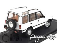 Land Rover Discovery I (1994) ALM410402 [DB]
