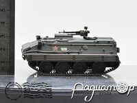 Type 63 (WZ-211) (1963) 199409